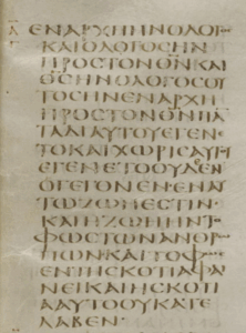 Codex Sinaiticus